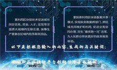 以下是根据您输入的内容