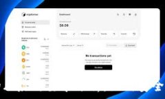   区块链投资的风险与要求分析：如何安全投资数