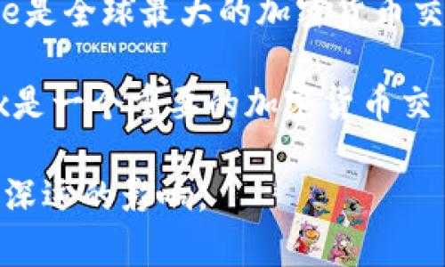 在区块链行业中，有许多知名的企业家和创始人，他们推动了这一技术的发展。以下是一些在区块链平台中有影响力的名字：

1. **中本聪 (Satoshi Nakamoto)** - 比特币的创始人，尽管真实身份至今仍然未知，但他的贡献对区块链的起步至关重要。
  
2. **以太坊创始人 - Vitalik Buterin** - 他不仅是以太坊的共同创始人，还成功推动了智能合约和去中心化应用的发展。

3. **区块链技术公司Ripple的CEO - Brad Garlinghouse** - Ripple专注于为金融机构提供区块链解决方案。他在加密货币领域的影响力也不断上升。

4. **Chainlink的共同创始人 - Sergey Nazarov** - Chainlink 提供去中心化预言机网络，使智能合约能够安全地访问外部数据。

5. **Coinbase的联合创始人 - Brian Armstrong** - Coinbase是全球最大的加密货币交易平台之一，他在推动加密货币的日常使用方面做出了重要贡献。

6. **Tezos的共同创始人 - Arthur Breitman** - Tezos是一种自我修正的区块链，Breitman在区块链治理和协议升级方面的工作值得关注。

7. **Polkadot的创始人 - Gavin Wood** - 作为以太坊的共同创始人，他创立了Polkadot，旨在实现不同区块链之间的互操作性。

8. **Cardano的创始人 - Charles Hoskinson** - 也是以太坊的共同创始人之一，Cardano以其研究驱动的方法著称。

9. **Binance的创始人 - Changpeng Zhao (CZ)** - Binance是全球最大的加密货币交易所之一，CZ在加密领域的影响力很大。

10. **Bitfinex的联合创始人 - Raphael Nicolle** - Bitfinex是一个重要的加密货币交易平台，Nicolle在推动交易市场的发展中扮演了重要角色。

以上这些人物在技术、商业和政策层面上对区块链生态系统产生了深远的影响。