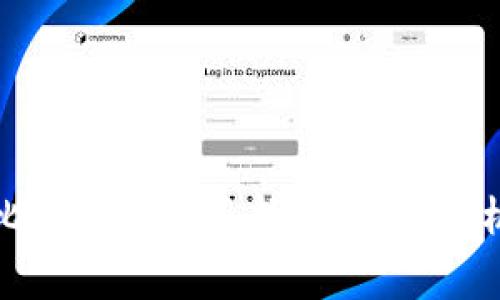 区块链比赛答辩题目精选：挑战与机遇并存