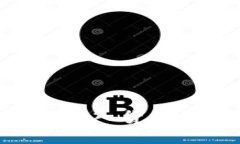 : imToken钱包导入货币钱包