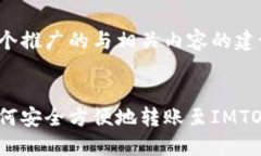 以下是一个推广的与相关