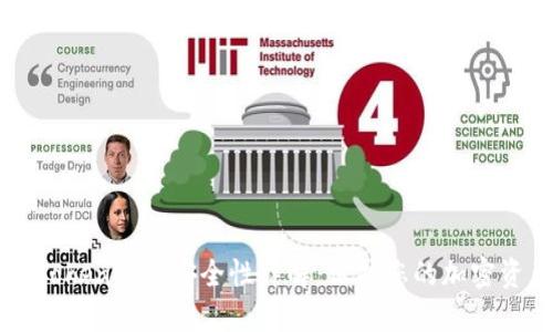 imToken钱包安全性详解：保护您的加密资产