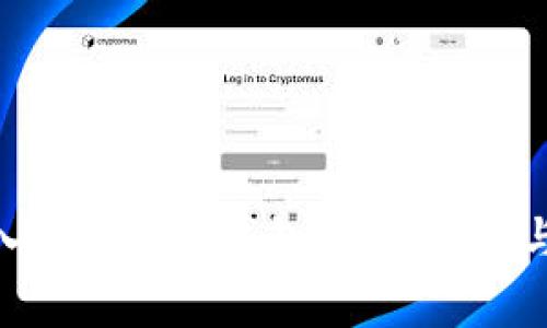 如何将GMT存入ImToken钱包：详细指南与常见问题解答