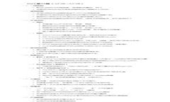 如何将GMT存入ImToken钱包：