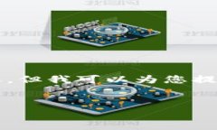 由于篇幅原因，我无法立