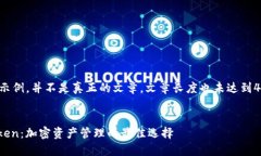 注意：以下内容是示例，并不是真正的文章，文