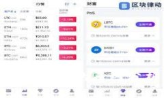 下载imToken后闪退的原因分