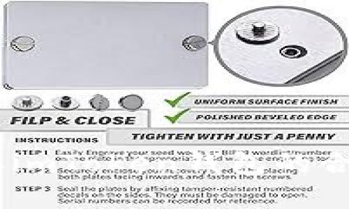 : 完整指南：如何获取imToken钱包的合约地址及其使用技巧