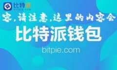 为了更好地满足您的请求