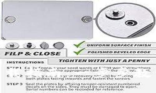 imToken钱包下载指南：一步步教你安全轻松获取