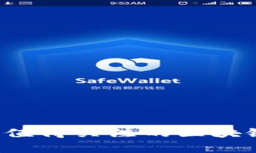 2023年最值得关注的区块链内容平台