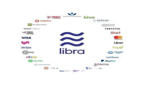 印度知名区块链供应商及其行业应用分析