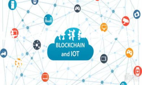 在这里，我为你提供一个推广的、相关关键词，并围绕这个主题进行详细介绍。和关键词采用指定的标签格式，内容会尽量涵盖相关问题。

如何使用imToken 2.0钱包二维码进行交易与安全管理