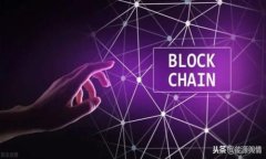 imToken钱包丢失的解决方案