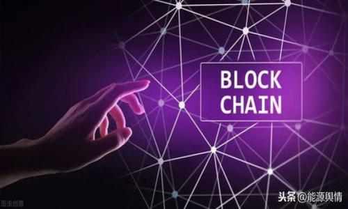 

imToken钱包丢失的解决方案：如何找回丢失的钱包