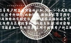 区块链作为一种新兴的技术，不仅在技术应用上