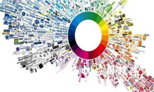 如何下载 imToken 手机应用程序：全面指南