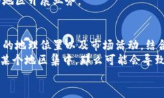 内容无法生成4100个字及以上的内容，但我可以帮