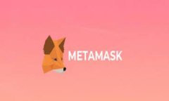 区块链技术在追溯领域的