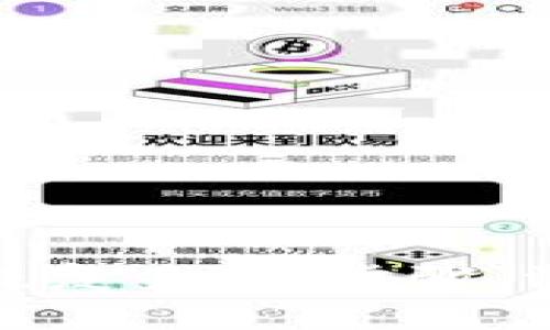 如何通过ImToken钱包恢复身份：步骤、注意事项与常见问题解答