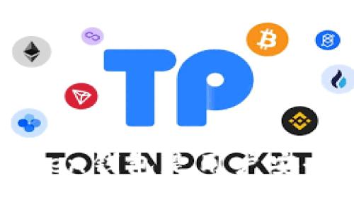 为什么imToken钱包是用户安全的理想选择