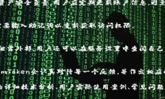 注意： imToken 钱包服务协议的详细内容较长，这