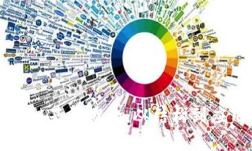 深入了解区块链基础概念：从结构到应用的全面解析