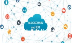 全球区块链公司上市全景解析：趋势、榜单与前