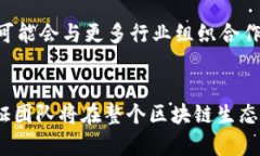 区块链认证团队的类型及其重要性解析区块链,