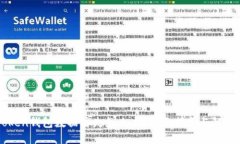 imToken钱包数据丢失怎么办？全面指南与解决方案