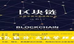 生成中...批量新建imtoken钱包软件：高效管理数字
